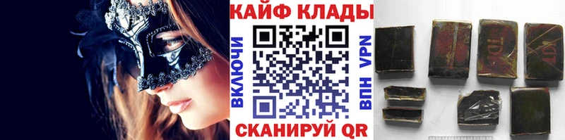 Купить наркотики сайты Верхняя Пышма ТГК  A-PVP 