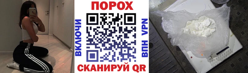 АМФЕТАМИН Розовый  omg ONION  Верхняя Пышма 