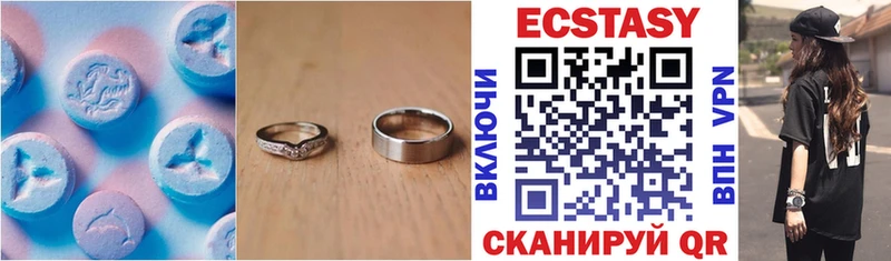 Экстази бентли  Верхняя Пышма 