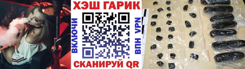 закладки  МЕГА   ГАШИШ ice o lator  Верхняя Пышма 