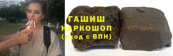СК Богданович