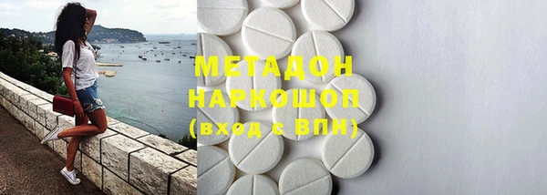 mdpv Богородск