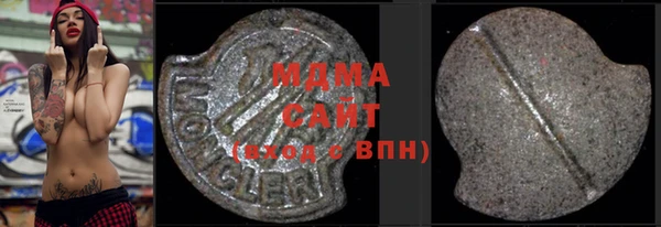 a pvp Беломорск