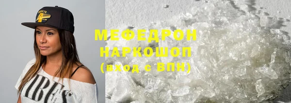эйфоретик Болхов