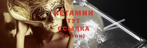 СК Богданович