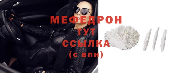a pvp Беломорск