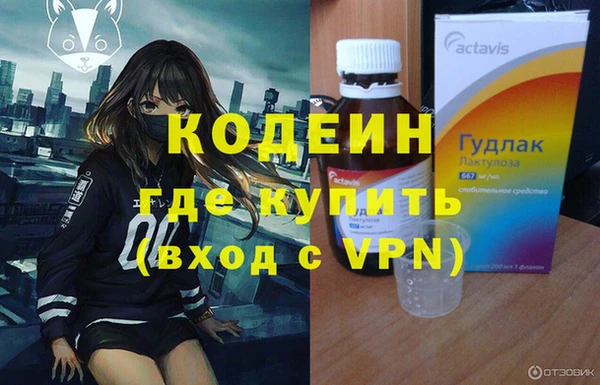 СК Богданович
