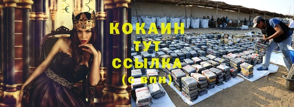 a pvp Беломорск