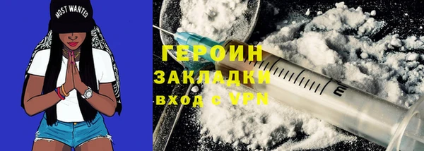 прущая мука Болотное
