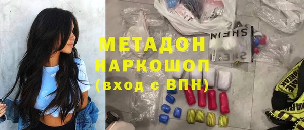 герыч Белоозёрский
