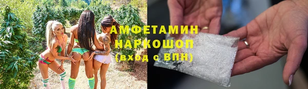 a pvp Беломорск