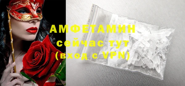 СК Богданович