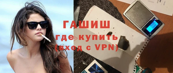 mdpv Богородск