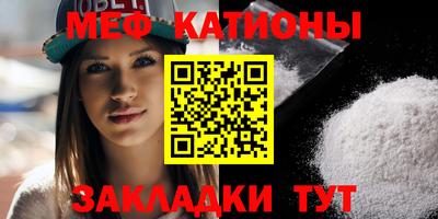 соль ск Анжеро-Судженск