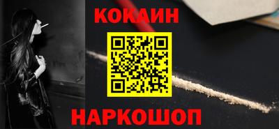 сатива Анапа