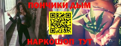 соль ск Анжеро-Судженск