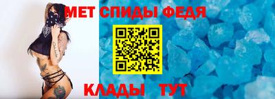 соль ск Анжеро-Судженск