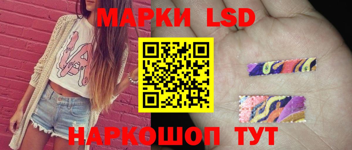 ЛСД экстази ecstasy Верхняя Пышма