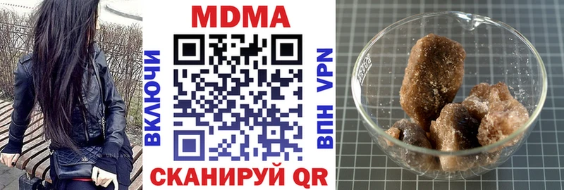 MDMA молли  Верхняя Пышма 