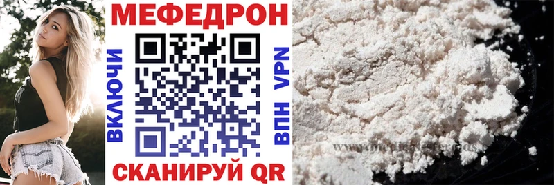 где купить наркоту  Верхняя Пышма  Меф мяу мяу 