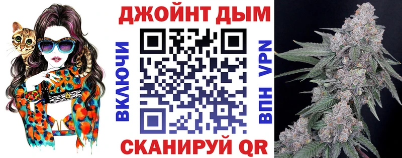 Конопля Bruce Banner Верхняя Пышма