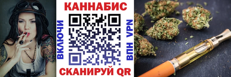 Шишки марихуана план Верхняя Пышма